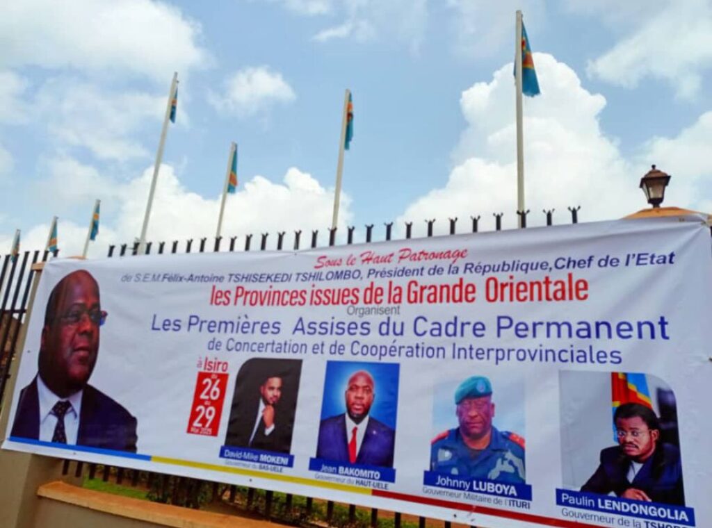 screenshot_20250530-1158099014012093282130719-1024x760 RDC – Isiro : Les premières assises interprovinciales initiées Saluées par ARDC.