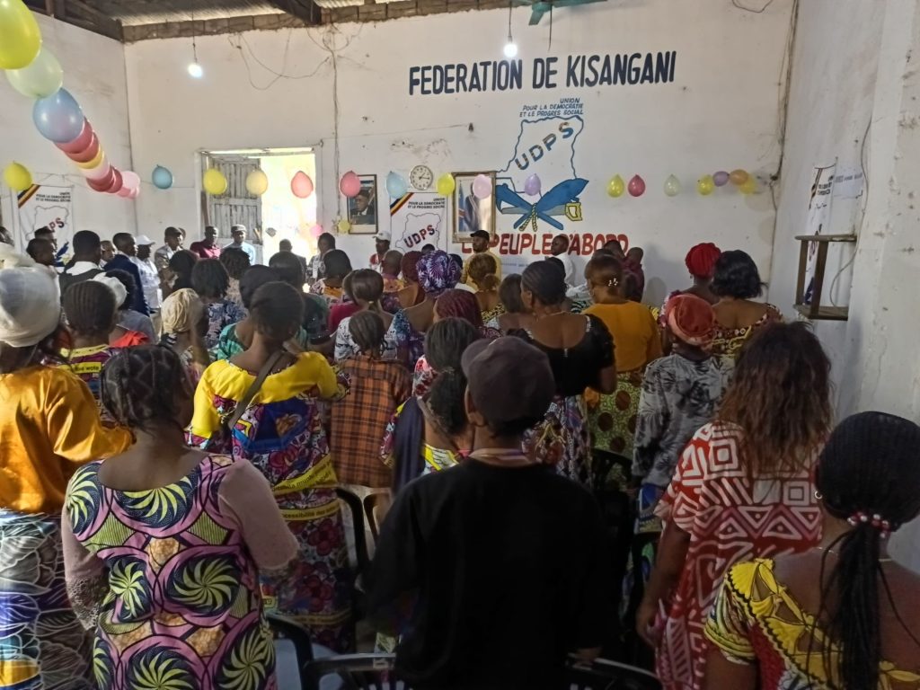 img_20250819_131355_1967624004365054903688-1024x768 UDPS Kisangani : la jeunesse mobilisée pour l’avenir du parti