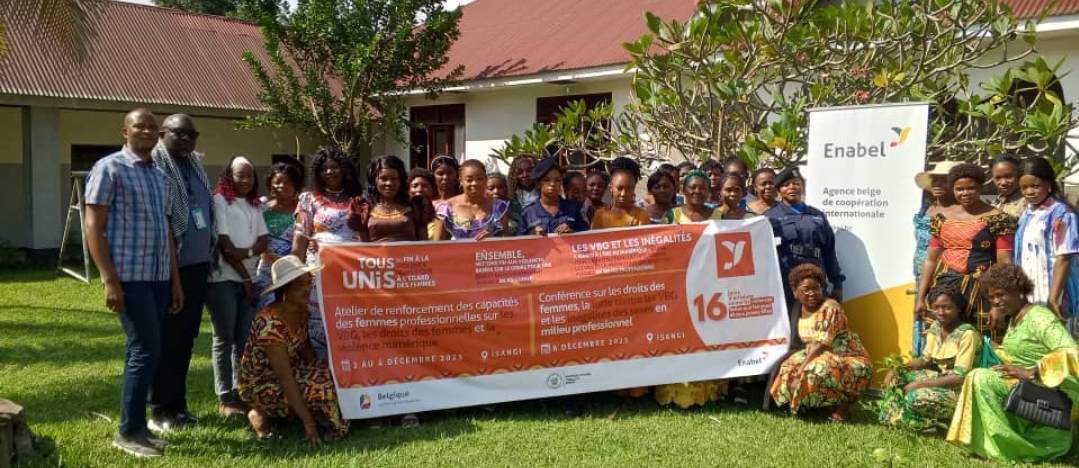 screenshot 20251210 192346.jpg